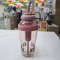 【洋姐专属】家用冰霸水杯颜色随机