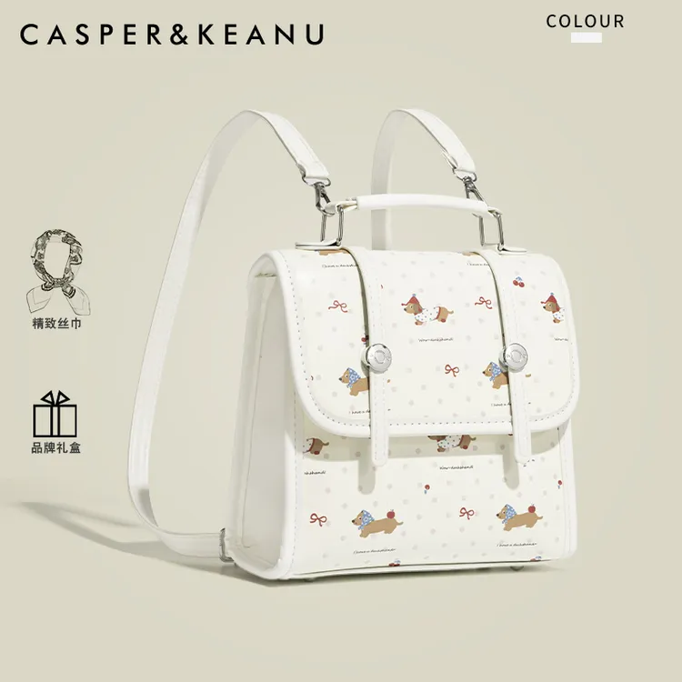 CASPER&KEANU可爱腊肠狗双肩包女2025新款甜美少女生日礼物小背包