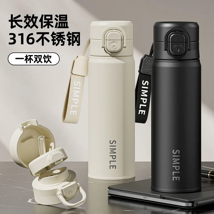 【男士必备】COOKSS高档车载弹盖便携直饮保温杯男士商务时尚大容量