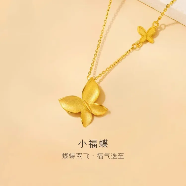 YQJR 钛钢项链 金色蝴蝶项链女小众轻奢小福蝶吊坠气质新款锁骨链
