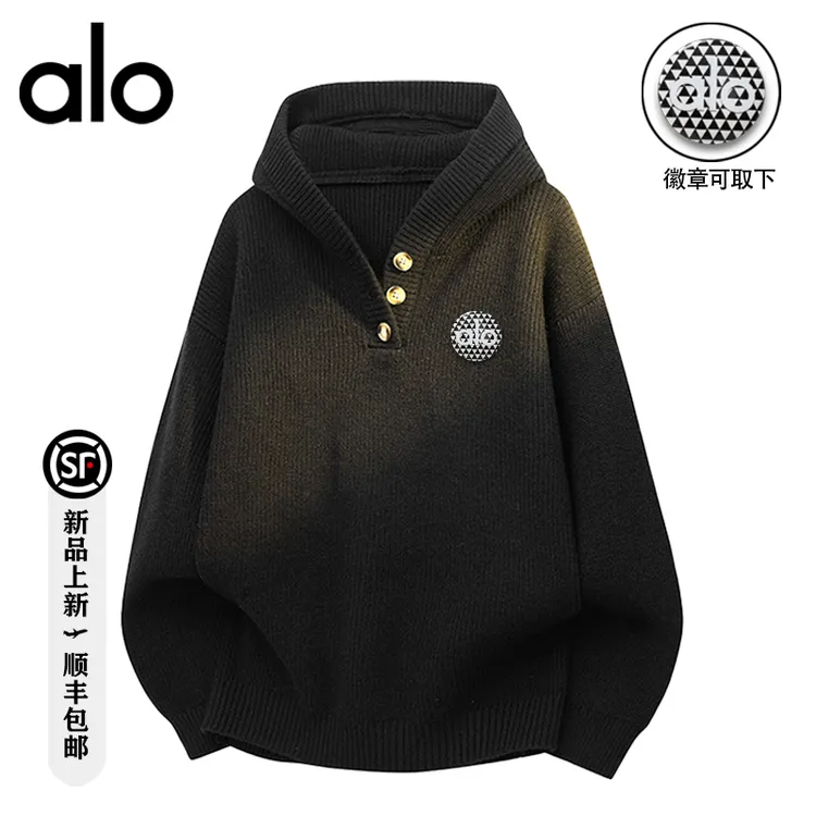 alo潮牌 美式复古秋季休闲针织连帽套衫纯色毛衣宽松简约流行百搭