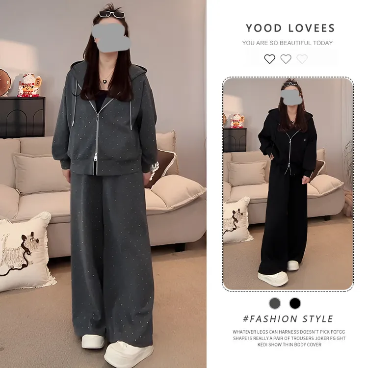 春秋装搭配一整套茶系时尚套装女高级感连帽卫衣阔腿裤休闲两件套