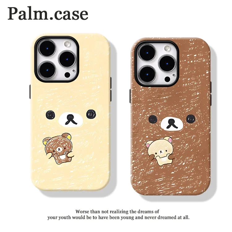 菲林二合一适用华为/oppo/vivo/小米/一加/苹果17手机壳ins情侣熊