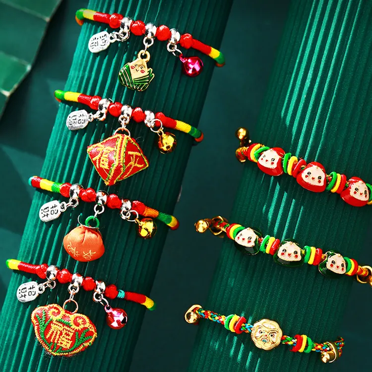 端午节五彩绳手链手工编织红绳儿童成人宝宝手绳金榜题名礼物批货