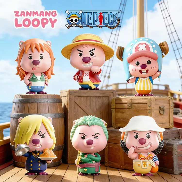 【官方正版】ZANMANGLOOPY*航海王手办正版loopy盲盒盲盒海贼王