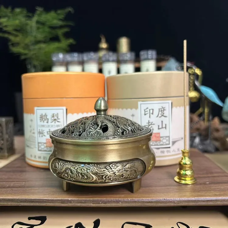 【盘香套餐】96盘驱蚊天然盘香鹅梨帐中香+印度老山檀香送香炉