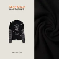 秋季新款设计感撞色条纹字母百搭长袖T恤MKAQ86602【澳门小源同款】