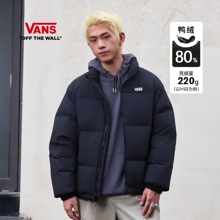 Vans范斯官方 情侣黑色经典LOGO立领保暖羽绒服外套夹克P30BLK