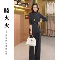 新款无袖上衣打底衫长裤高级感气质套装三件套