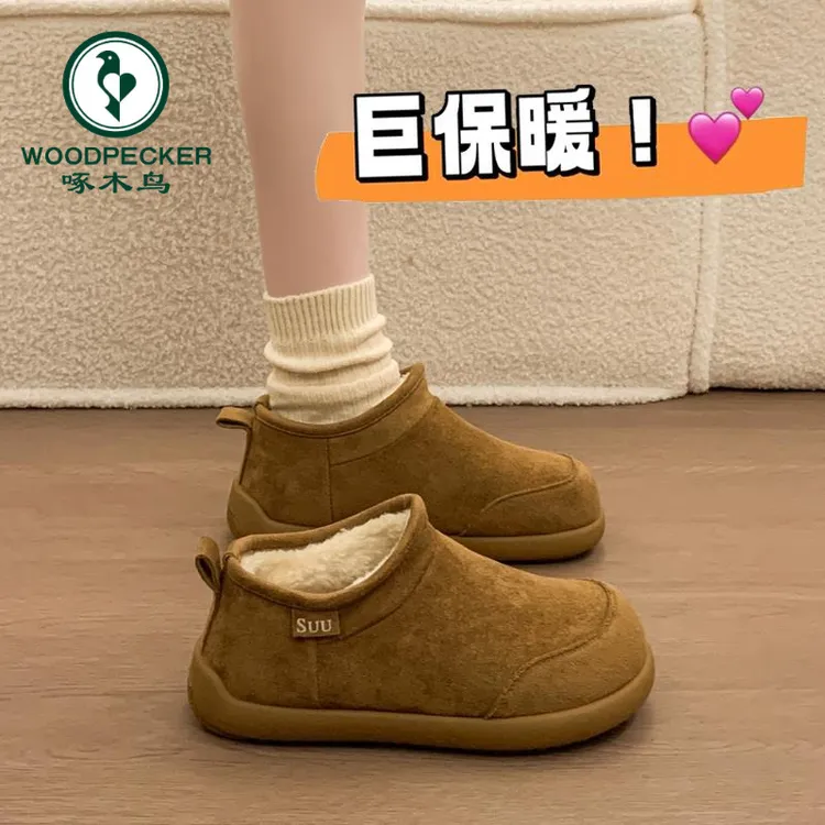啄木鸟厚底加绒加厚保暖雪地靴女冬季2025年新款丑萌勃肯棉鞋短靴