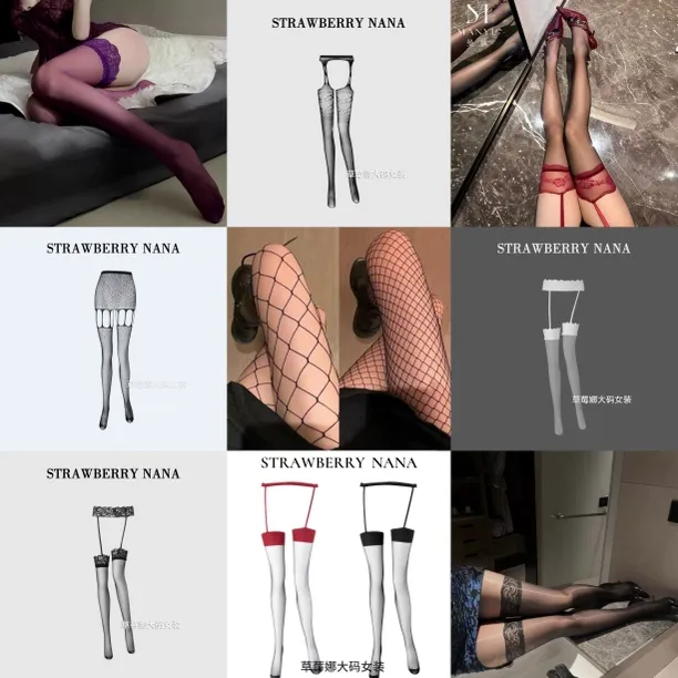 大码【120-200斤】袜袜大弹力盲盒随机