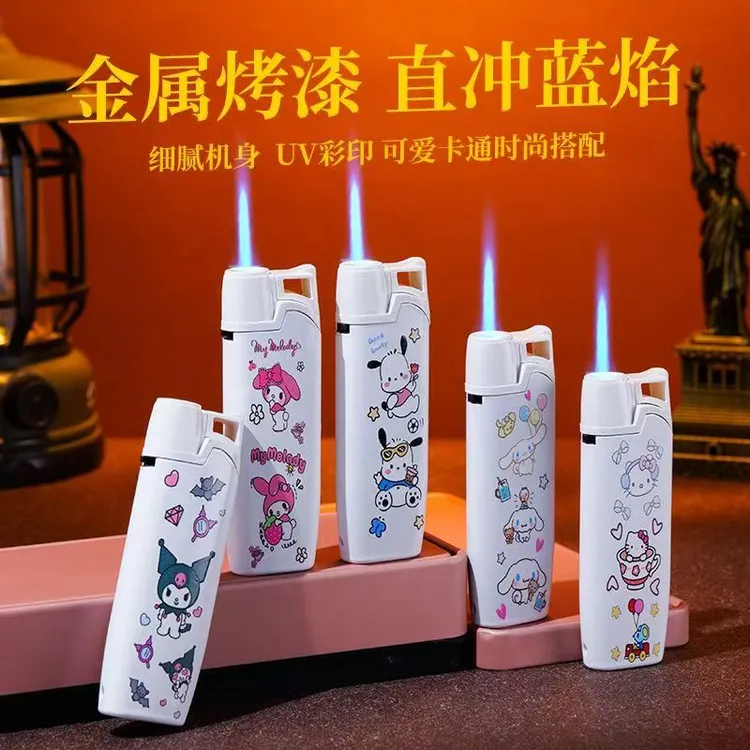 潮流高端卡通库洛米直冲防风可印字定制打火机适合送男友闺蜜礼物