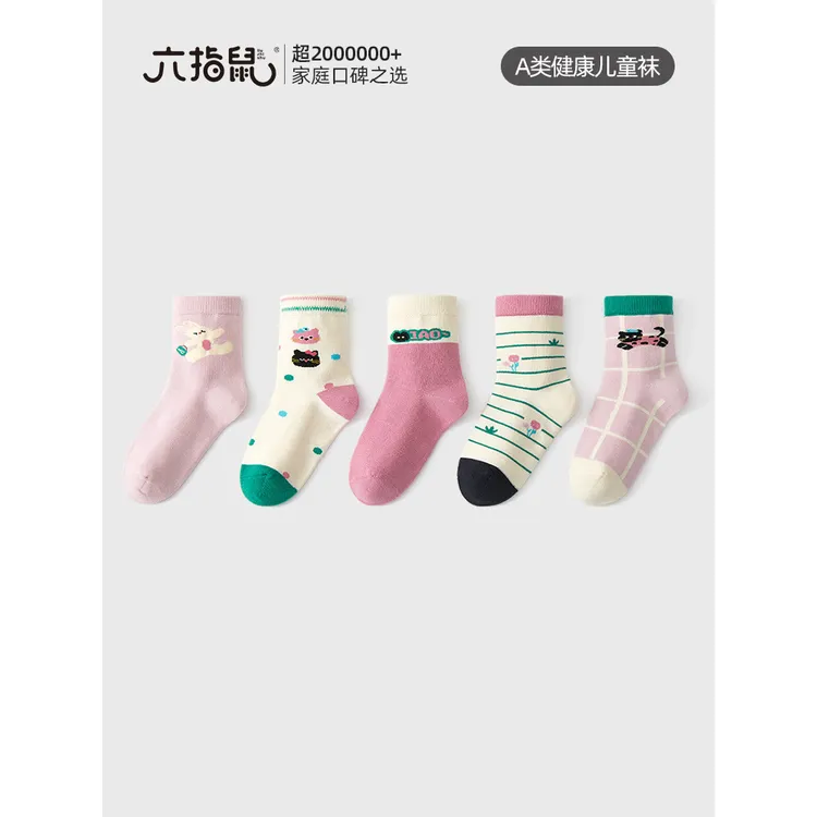 LIUZHISHU/六指鼠【小猫日记】女童秋冬厚棉袜中大童运动中筒袜