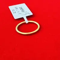 【珊珊专享】足金999饰品 15#素圈戒指 GP 2.76