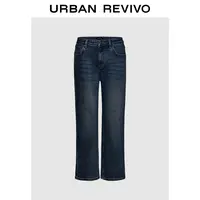 UR2025秋季新款女装复古时髦猫须水洗牛仔长裤UWB850010