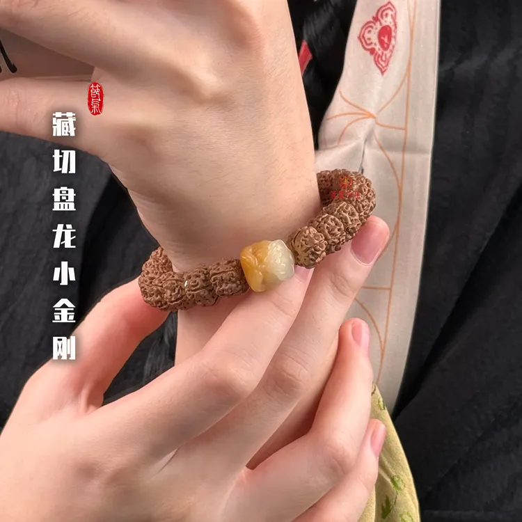 【狮来运转】金刚菩提醒狮 菩提根搭配雨渐耳单圈 文玩手串 商品图