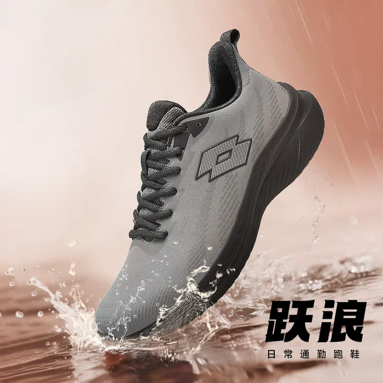 LOTTO乐途男鞋秋季皮面跑步鞋超轻减震防泼水防风运动鞋休闲鞋女