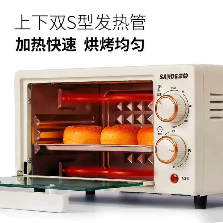 多功能先科双层电烤箱家用智能小型全制动烤箱烘焙蛋挞可视速热新
