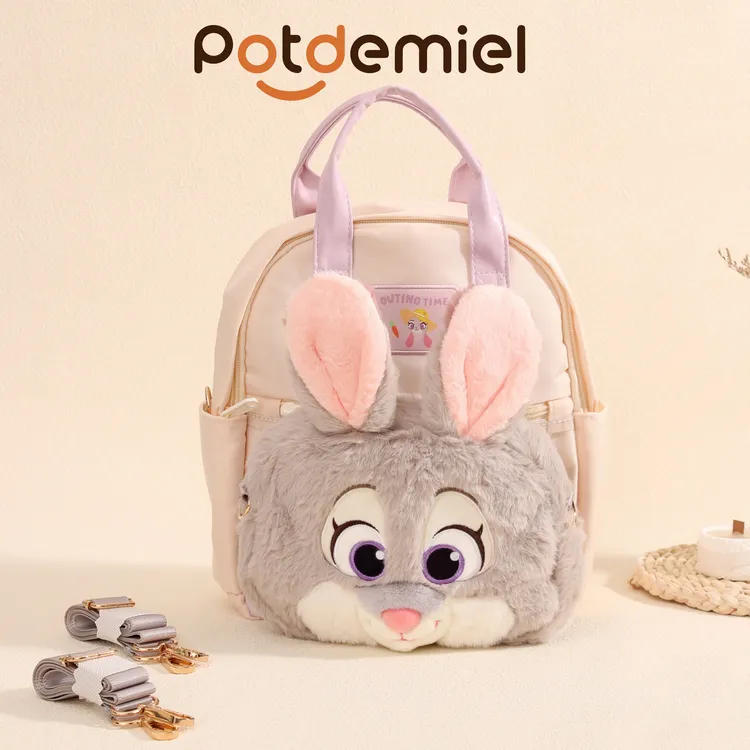 【双旦好礼】蜂蜜罐疯狂动物城朱迪奇遇系列单双肩跨包可爱毛绒单肩