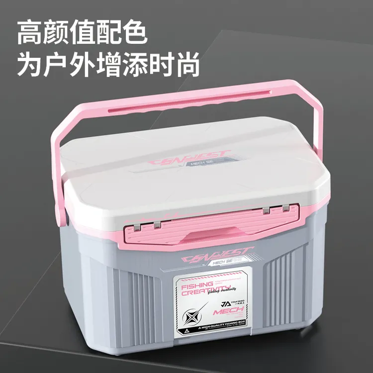 一帆精工18L户外露营钓箱全套保温超轻新款大容量多功能台钓鱼箱