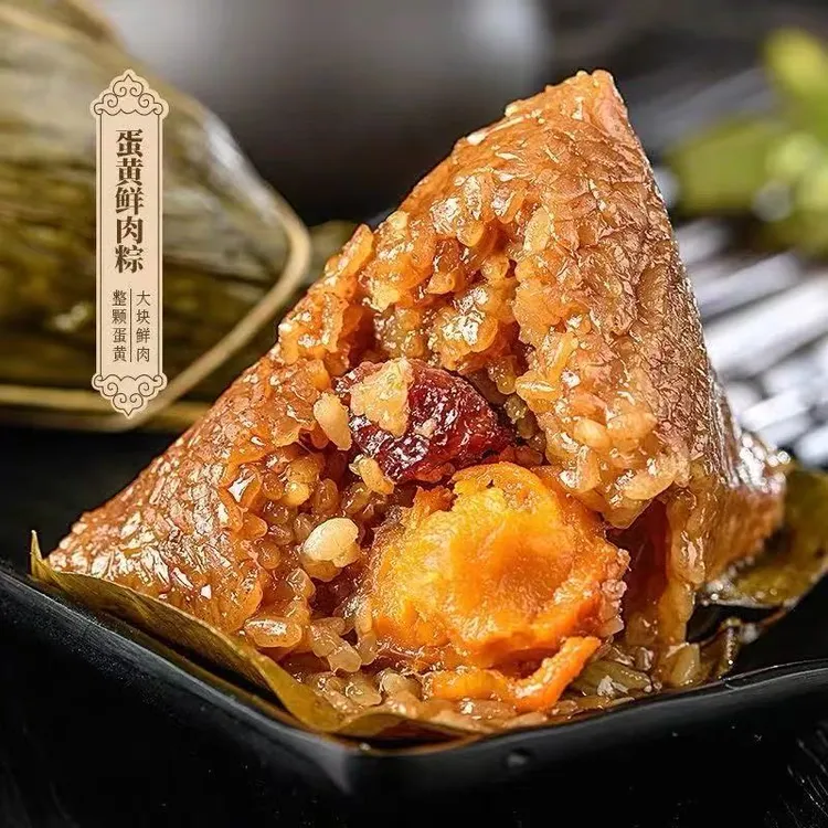 手工鲜肉蛋黄粽子（1袋内装3个）