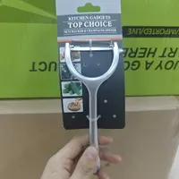 不锈钢厨房削皮刀