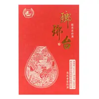 琅琊台琅琊台海派香型固态白酒52度韶春礼盒500ml*4瓶AS52度
