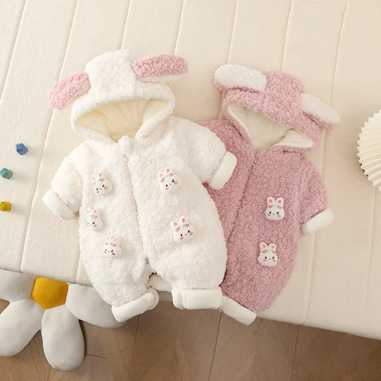 【商场同款】婴儿秋冬韩版公主风女立体小兔子厚棉消费券用券好物