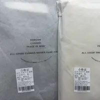 小米家天丝羊毛打底衫（no退换）