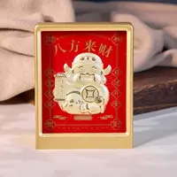 含金工艺品【歪歪】财神摆件（多样性发一）XB-H8936