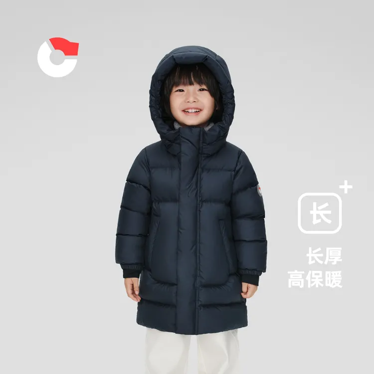 保姆鹅 儿童羽绒服中长款防风加厚羽绒中大童连帽蓄暖[NG2859]