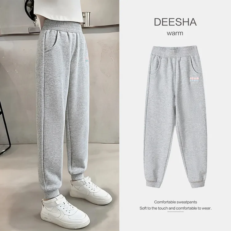 【春秋款】笛莎女童裤子儿童百搭运动裤休闲裤卫裤束脚裤-73253A401