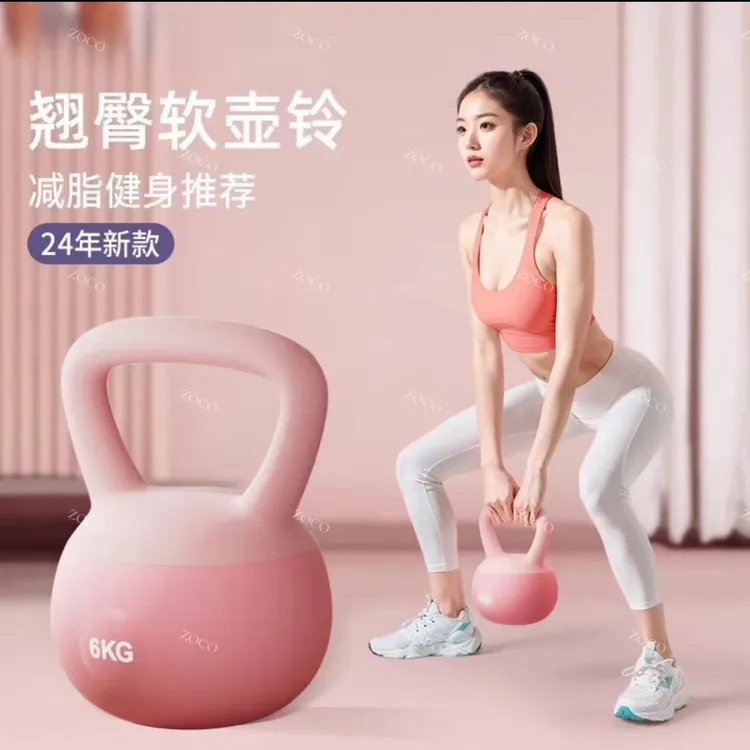 软壶铃女士哑铃健身器家用男士运动塑形深蹲翘臀力量减肥运动器材