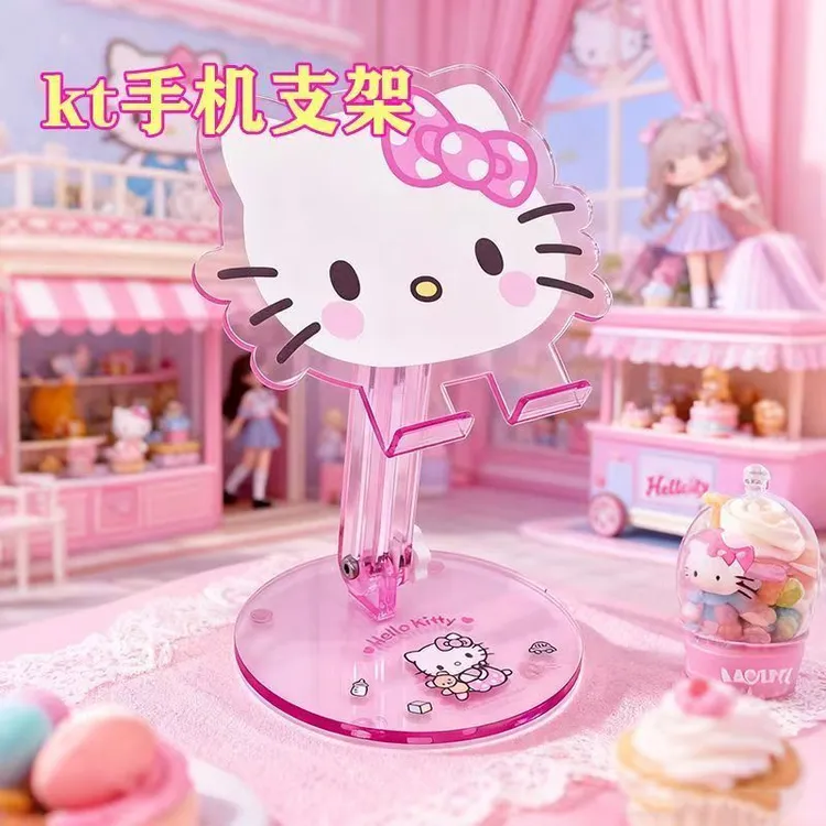 可爱小猫手机支架可爱桌面平板支架直播可升降便携桌面摆件礼物JY