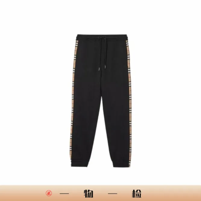 【艾薇专属】未使用 BURBERRY/博柏利 黑色复古格纹拼接运动裤