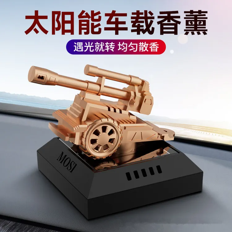 跨境热卖近防炮车载旋转模型摆件桌面军事情绪创意礼物太阳能自转