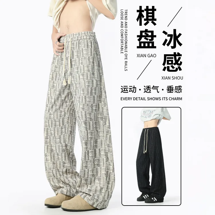 棋盘格冰丝休闲裤子男款夏季薄款垂感运动长裤宽松潮牌直筒阔腿裤