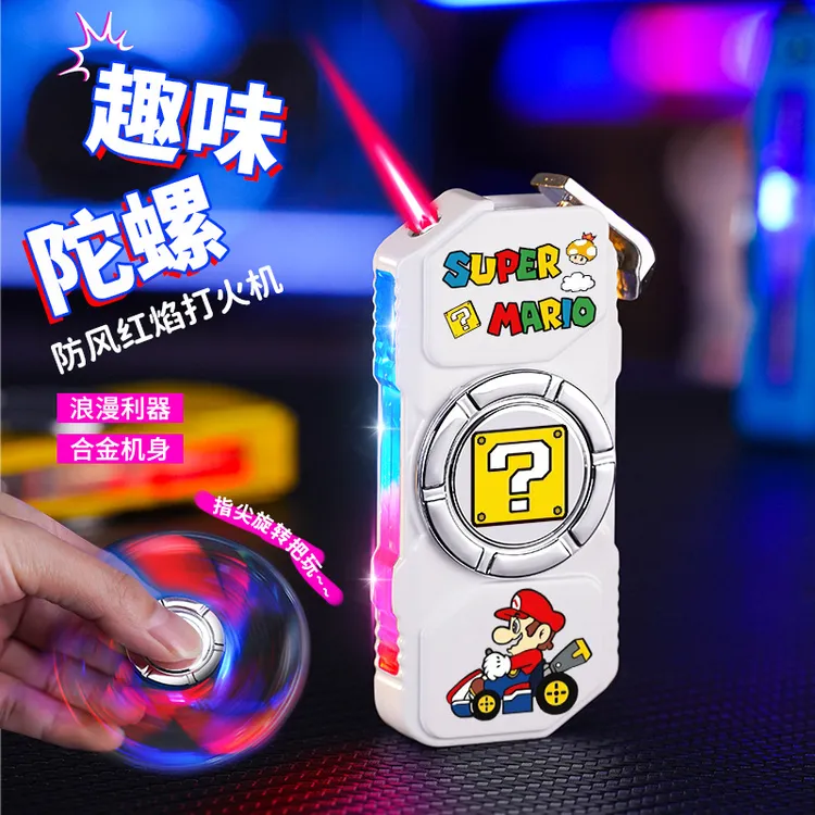 意网红指尖旋转陀螺打火机炫酷充气防风直冲高颜值卡通解压男友