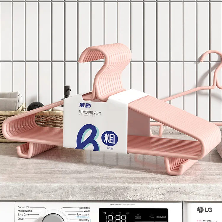 【真加粗6MM品质好料告别回料】成人超粗衣架家用衣挂学生宿舍用