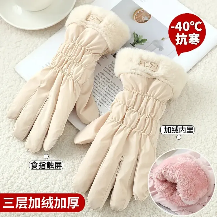 网红女冬天加绒加厚可触屏开车骑车棉秋冬季女士护手保暖防风商品图