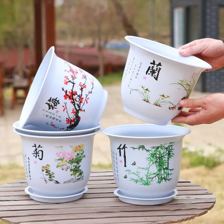 梅兰竹菊高档防陶瓷塑料大花盆大号加厚树脂家用花盆，