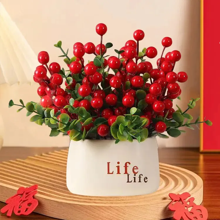 仿真红果发财果life瓶装饰平安喜乐乔迁大吉喜庆花艺新年装饰花艺