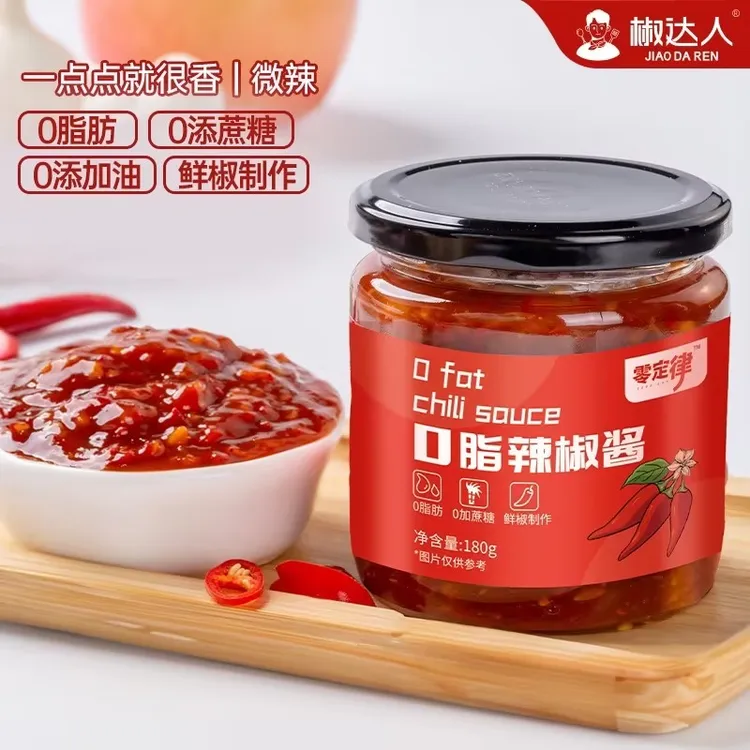 0脂肪辣椒酱蒜蓉酱0蔗糖下饭酱料荞麦拌饭面拌面新鲜调味拌菜香辣