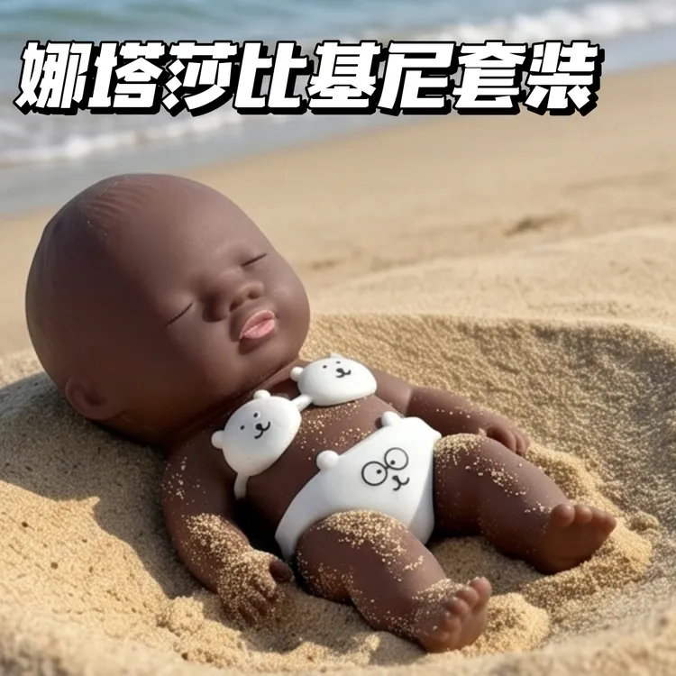 新款娜塔莎14cm15cm娃衣自嘲熊比基尼可爱高颜值自嘲熊丑萌抽象