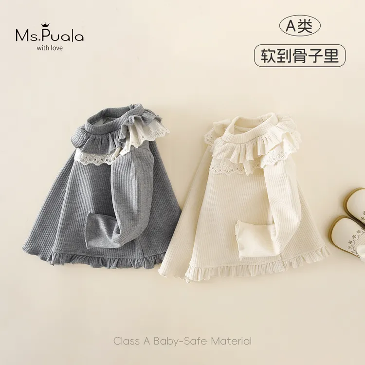 【MsPuala慕斯系列】婴幼儿童装长袖女宝宝冬款花边加绒棉质打底衫