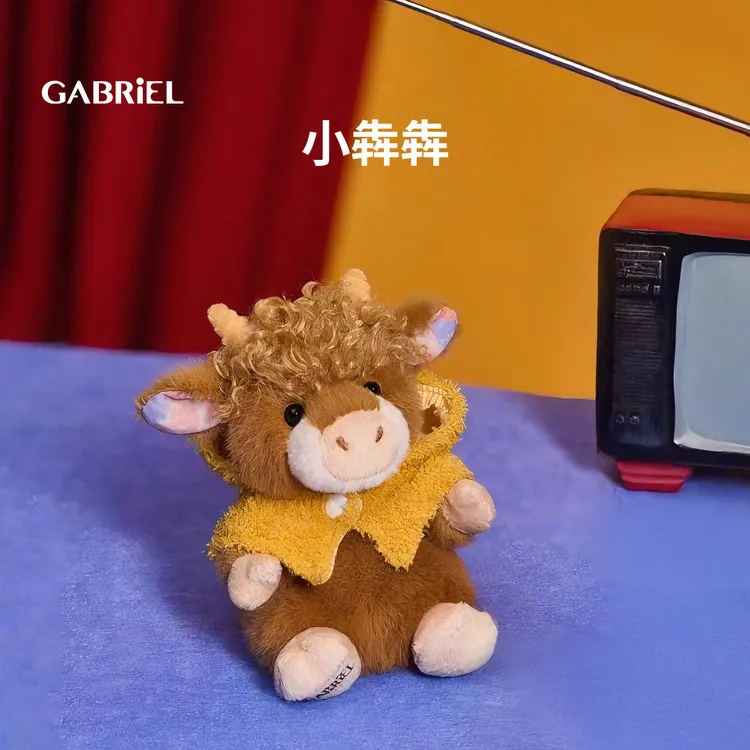 Gabriel/伽百利小牛犇犇毛绒玩具手工礼物陪伴玩偶生日秋季新品