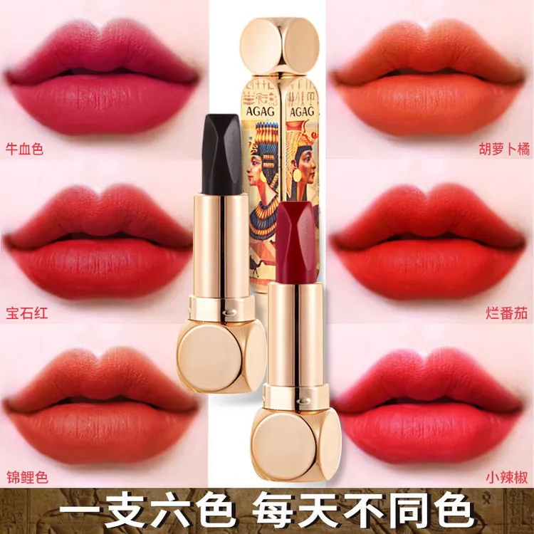 AGAG魔法女王六色口红雾面哑光烂番茄不易脱妆双管一支抹6色口红