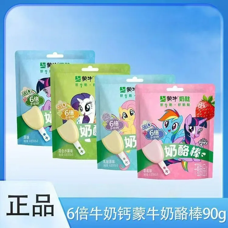 蒙牛高钙奶酪棒几何奶酪软糯小奶酪零食牛奶醇乳酪芝士奶酪棒