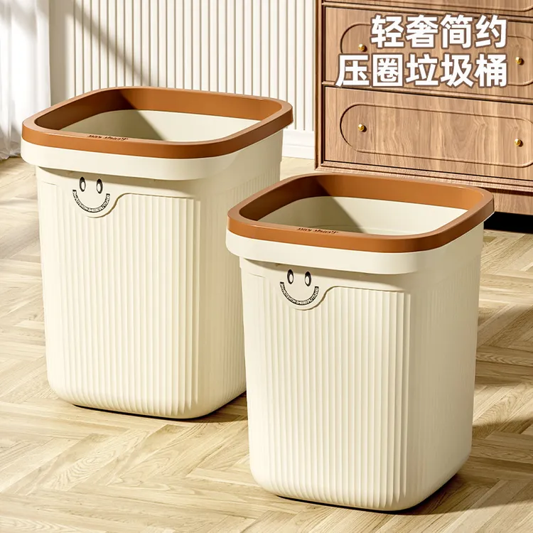 【拍一发二】垃圾桶大号大容量厨房厕所卫生间客厅卧室卡通垃圾篓