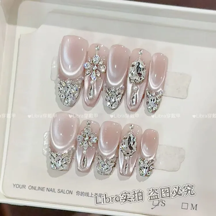 【铂金丝缎】纯手工穿戴甲猫眼美甲贴片可拆卸指甲贴片10片装